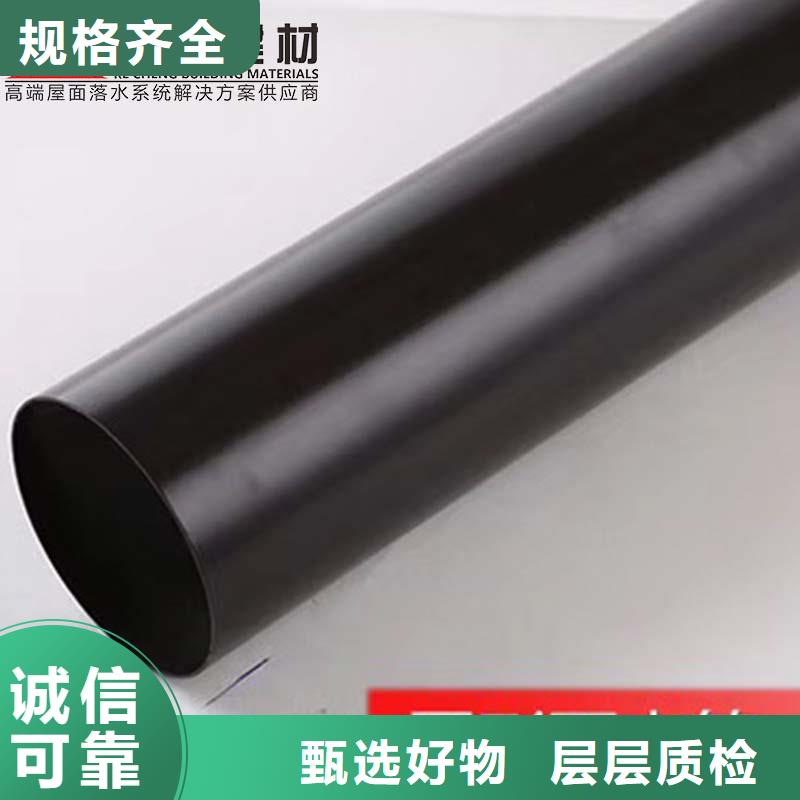 檐口水槽安裝人員測量