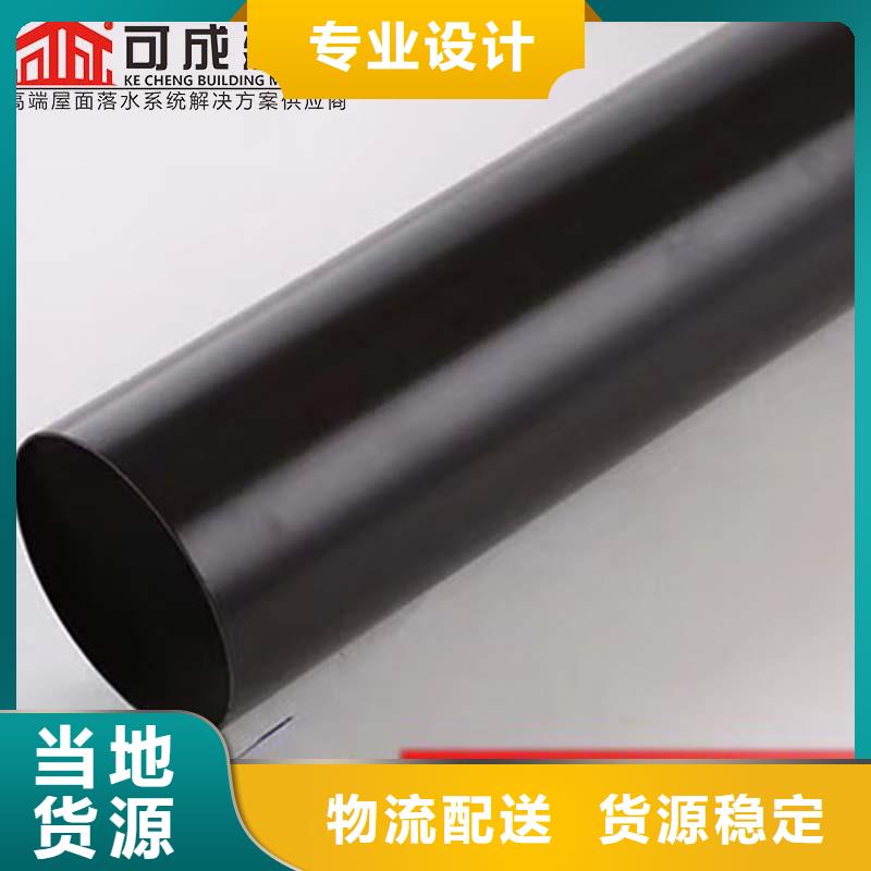 铝合金雨水管视频-铝合金雨水管|嘉兴市|海宁|秀洲|宁波|绍兴|杭州|金华