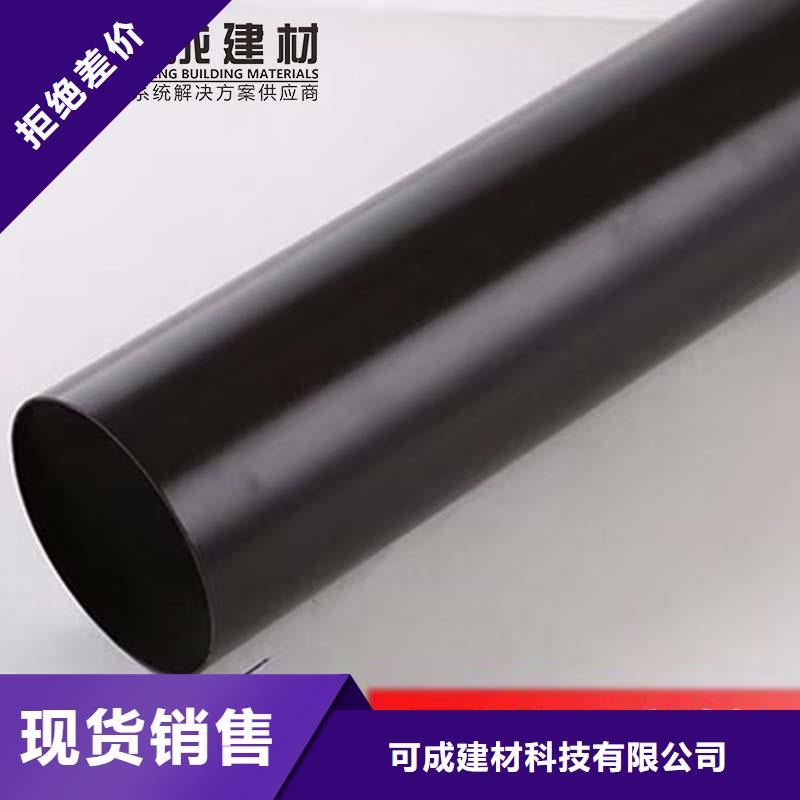 鋁合金成品天溝-PVC成品天溝來(lái)圖定制