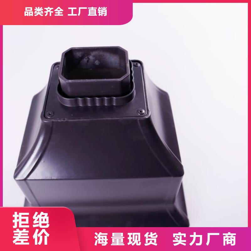 屋面天溝種類齊全