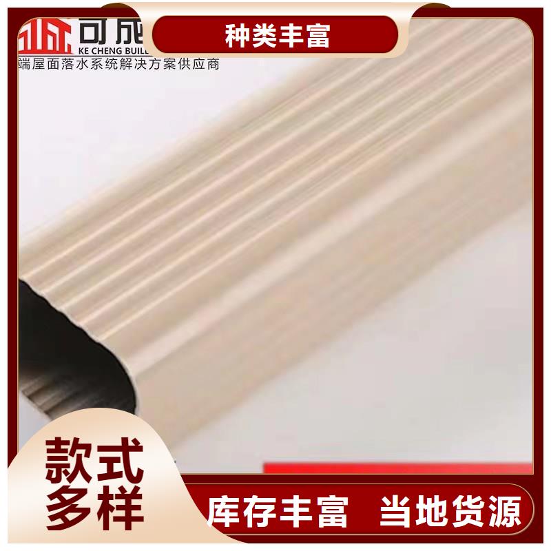 成品水槽技術人員指導
