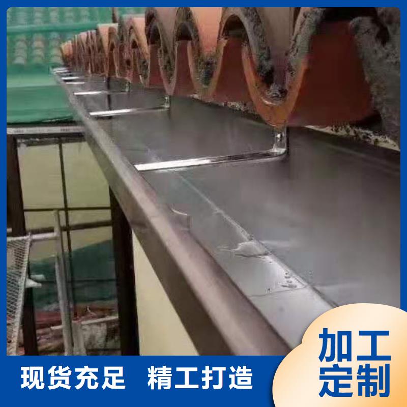 排水槽規(guī)格齊全