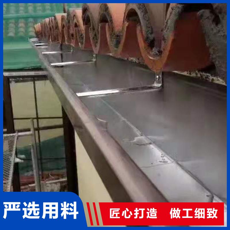 古建筑配套落水安裝人員測量