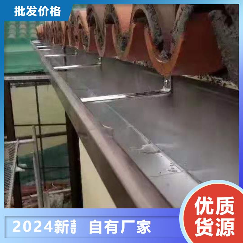 信譽(yù)好的檐口金屬天溝廠(chǎng)家