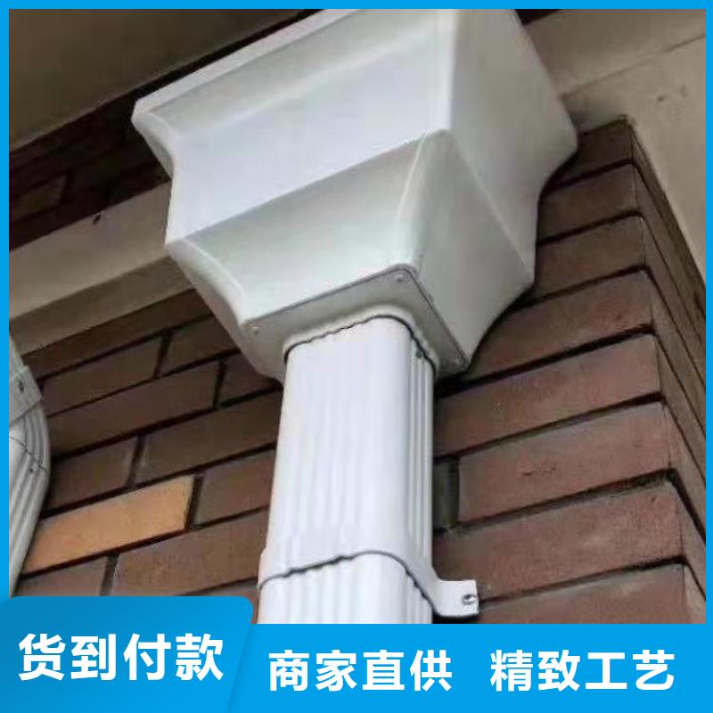 成品天溝廠家直銷