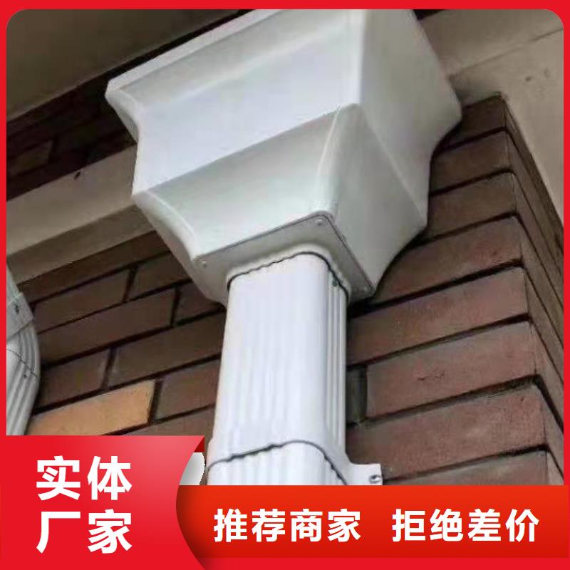 同質量金屬水槽，我們價格更合理