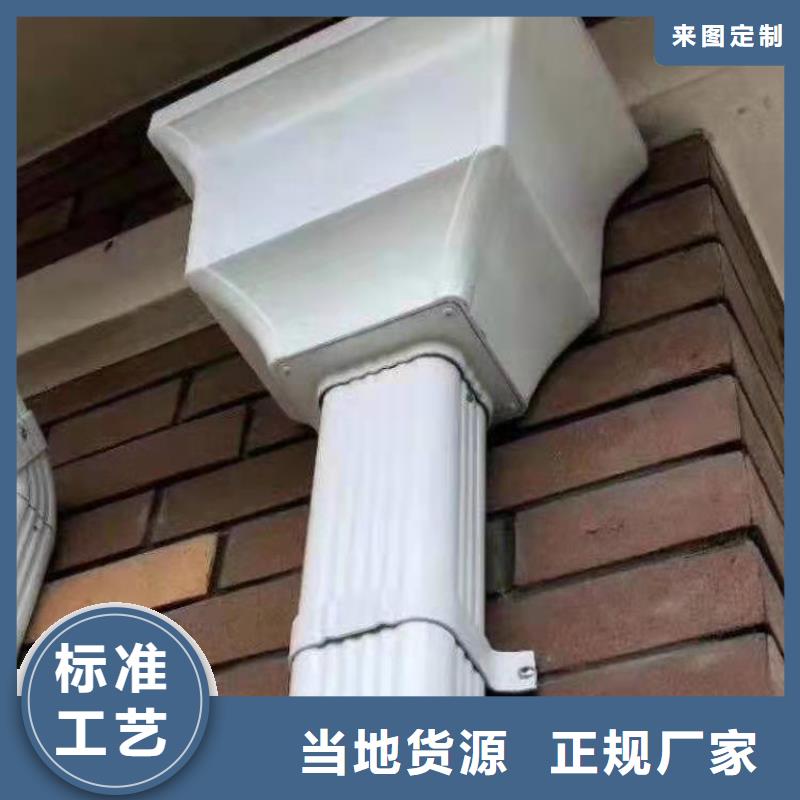 輕鋼房屋配套天溝本地安裝