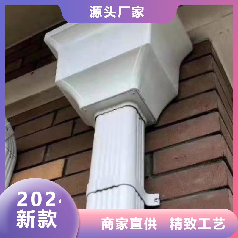 定制金屬落水系統(tǒng)_優(yōu)質(zhì)廠家