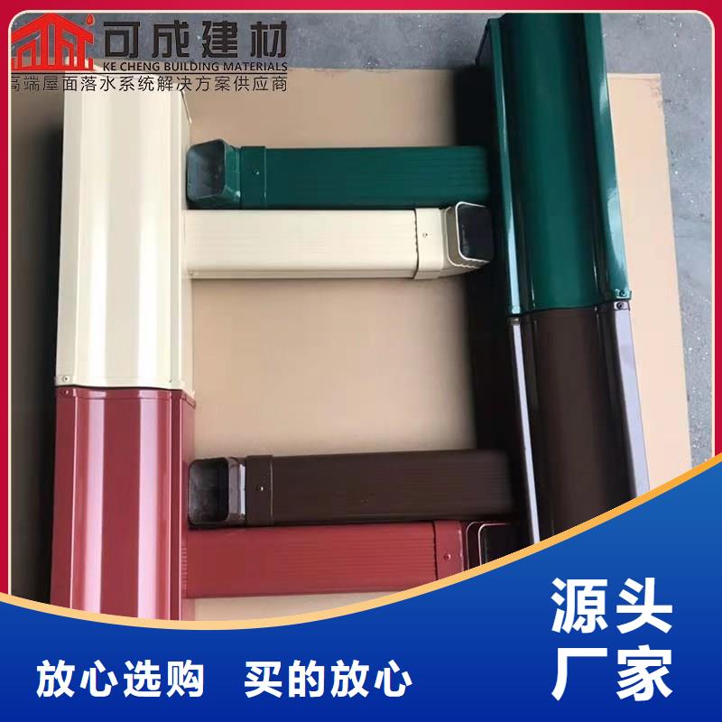 鋁合金水槽本地安裝