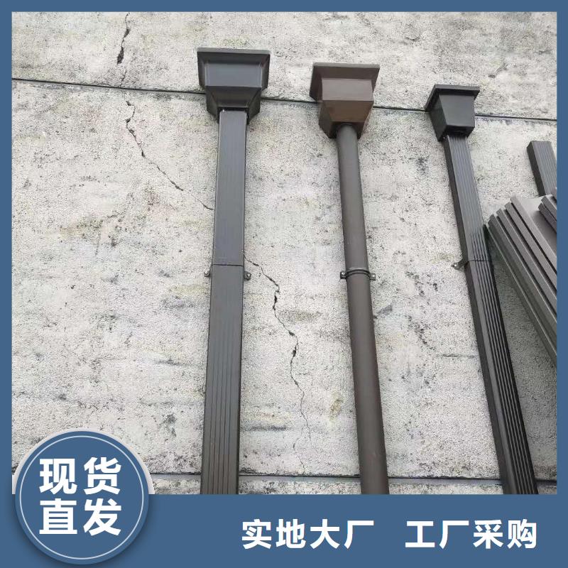 平改坡檐口天溝包安裝