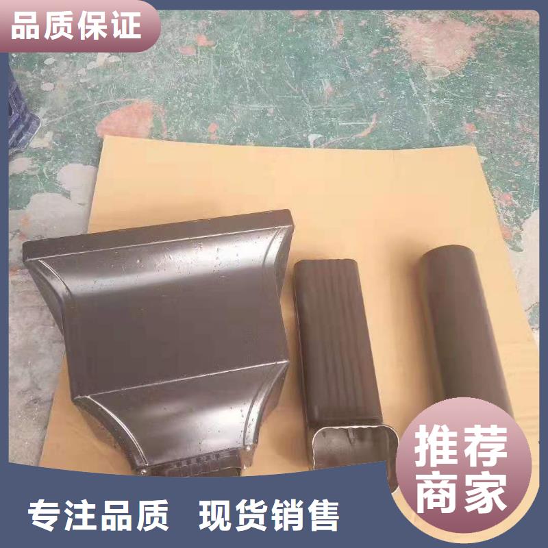 屋面排水系統上門測量