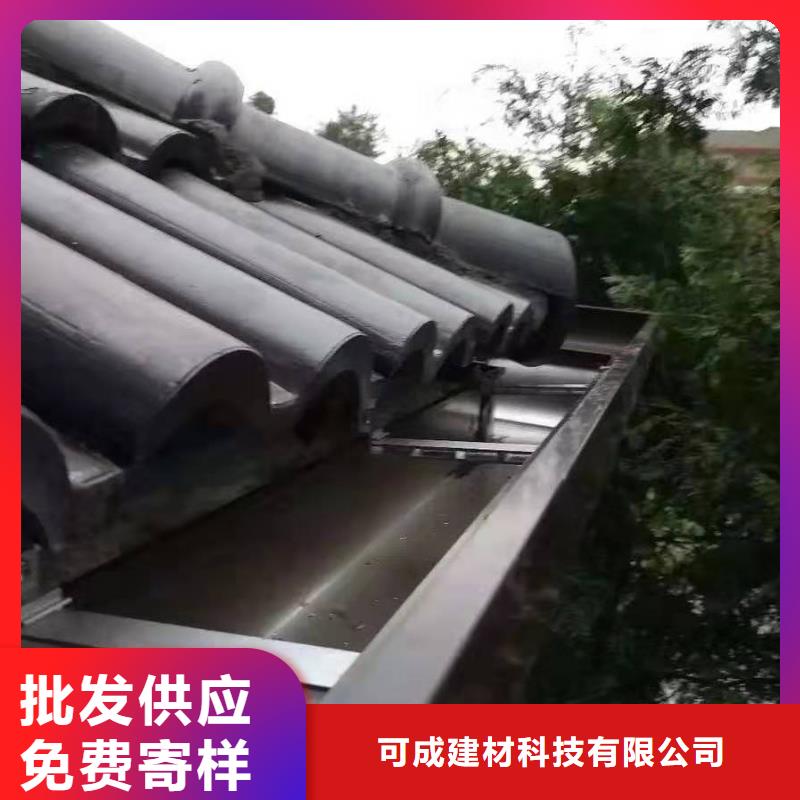 铝合金雨水管视频-铝合金雨水管(可成)覆盖地域广东省汕尾市陆河|陆丰|韶关|惠州|东莞|珠海|云浮|潮州
