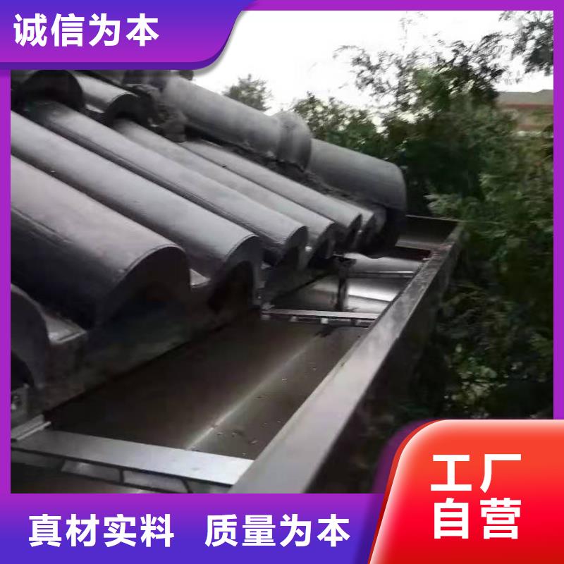 成品天溝常年供貨