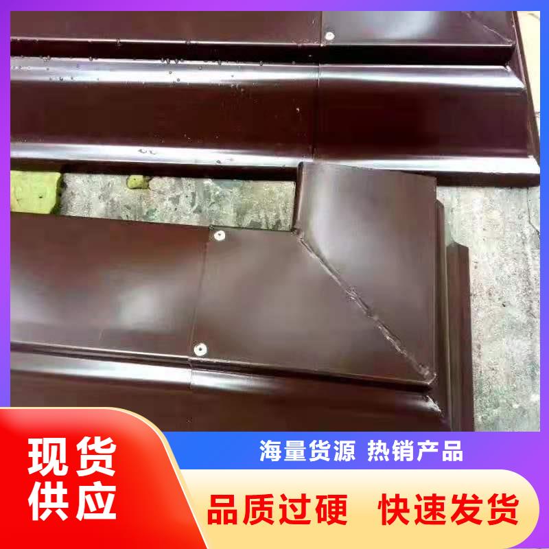 鋁合金成品天溝-PVC成品天溝來(lái)圖定制