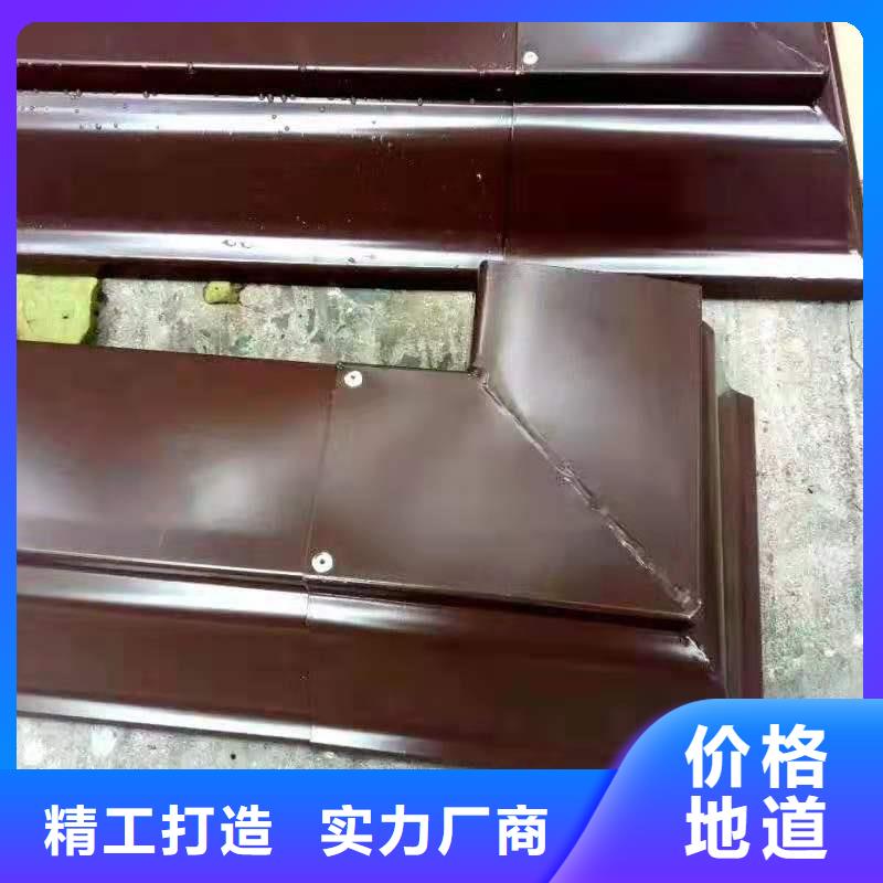 金屬落水系統(tǒng)上門測量