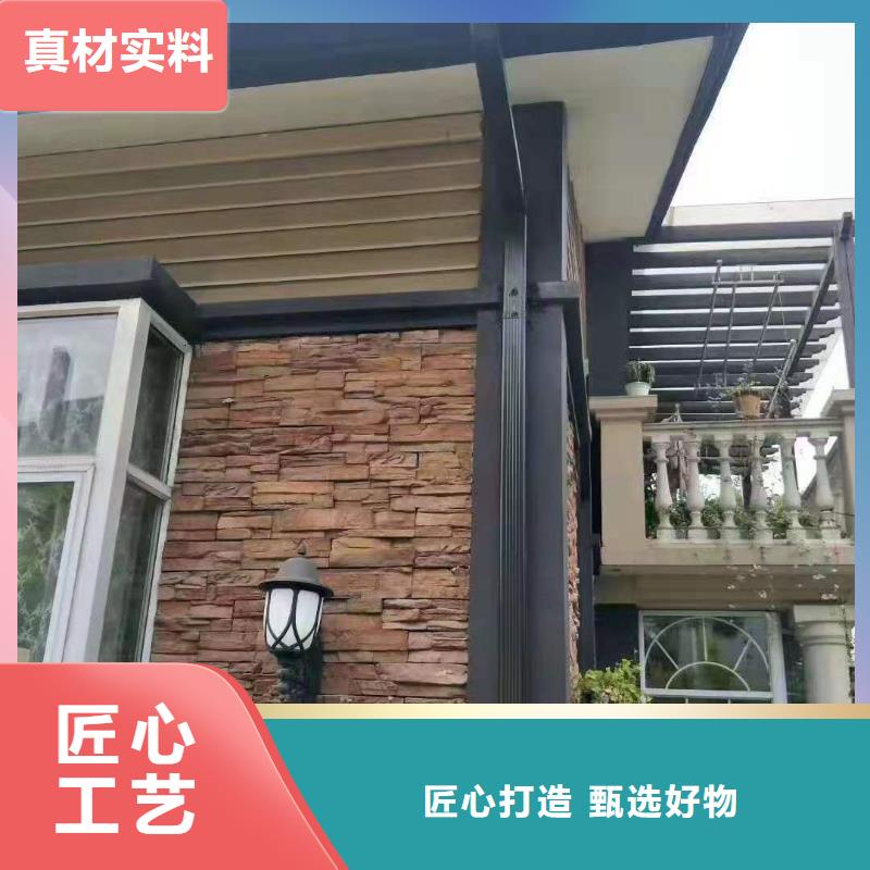 鋁合金天溝-誠信經(jīng)營(yíng)