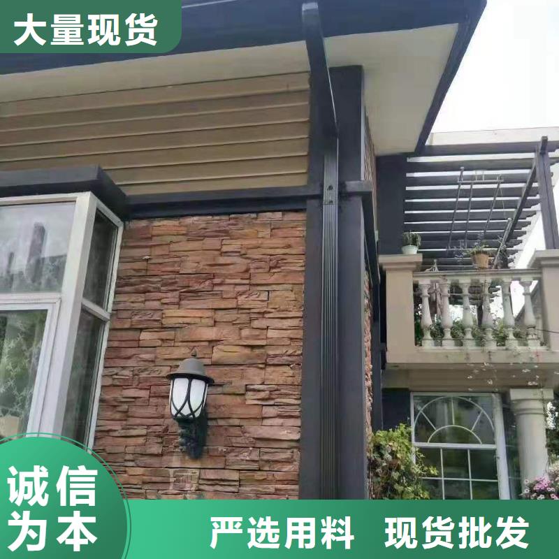 铝合金雨水管视频-铝合金雨水管(可成)覆盖地域广东省汕尾市陆河|陆丰|韶关|惠州|东莞|珠海|云浮|潮州