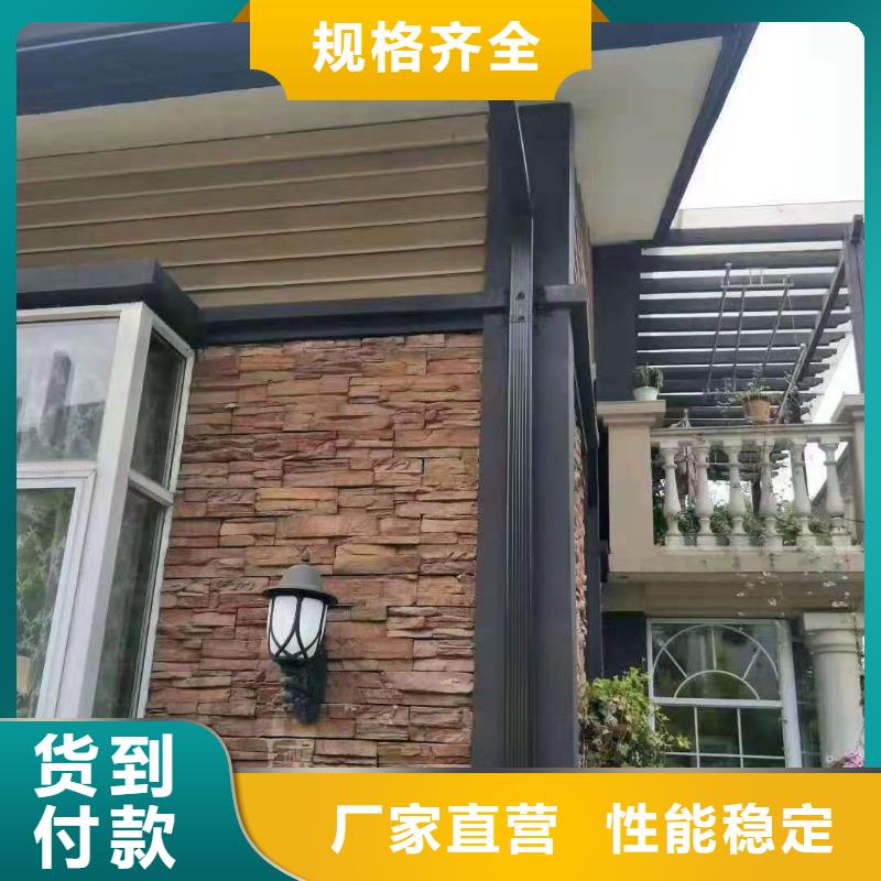 #成品天溝#-生產廠家