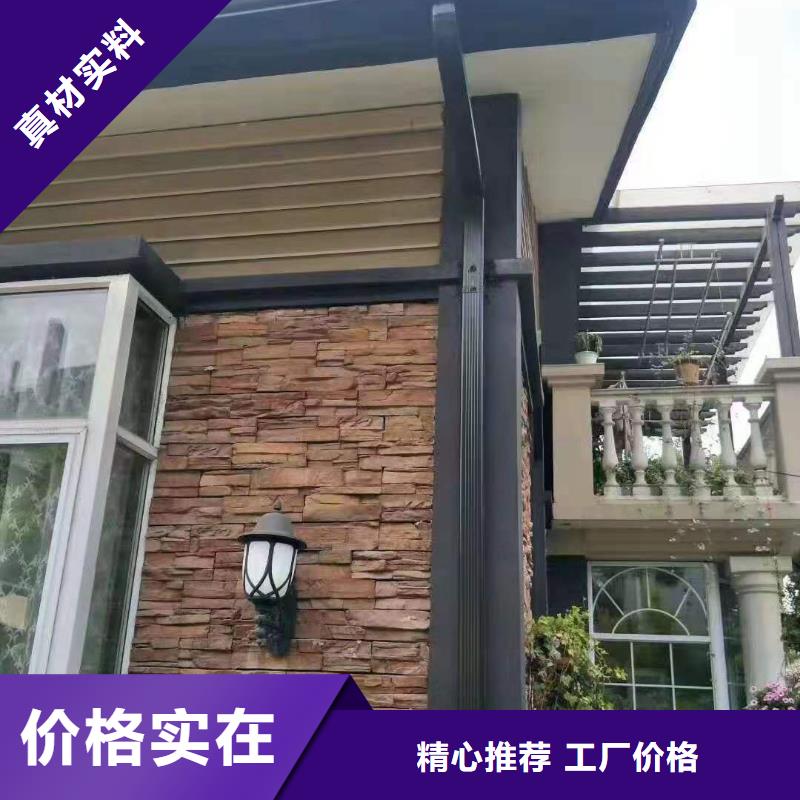 廠房彩鋁天溝檐槽種類齊全