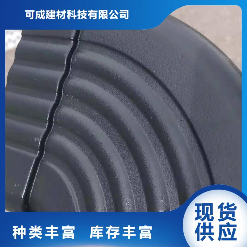 ##鋁合金天溝源頭廠家##有限集團