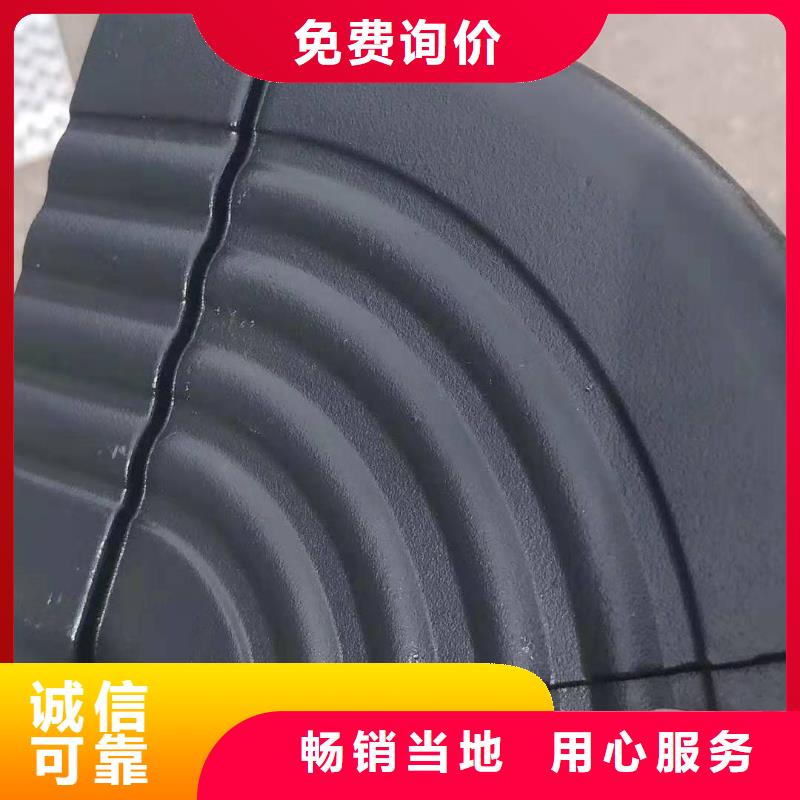 鋁合金天溝技術參數