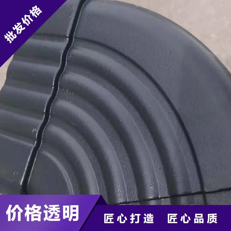 铝合金雨水管视频-铝合金雨水管-可成建材科技(乌兰察布市分公司)服务区域兴安|包头|呼和浩特|通辽