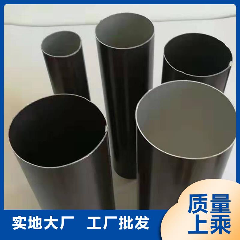 鋁合金成品天溝鋁合金天溝客戶滿意度高