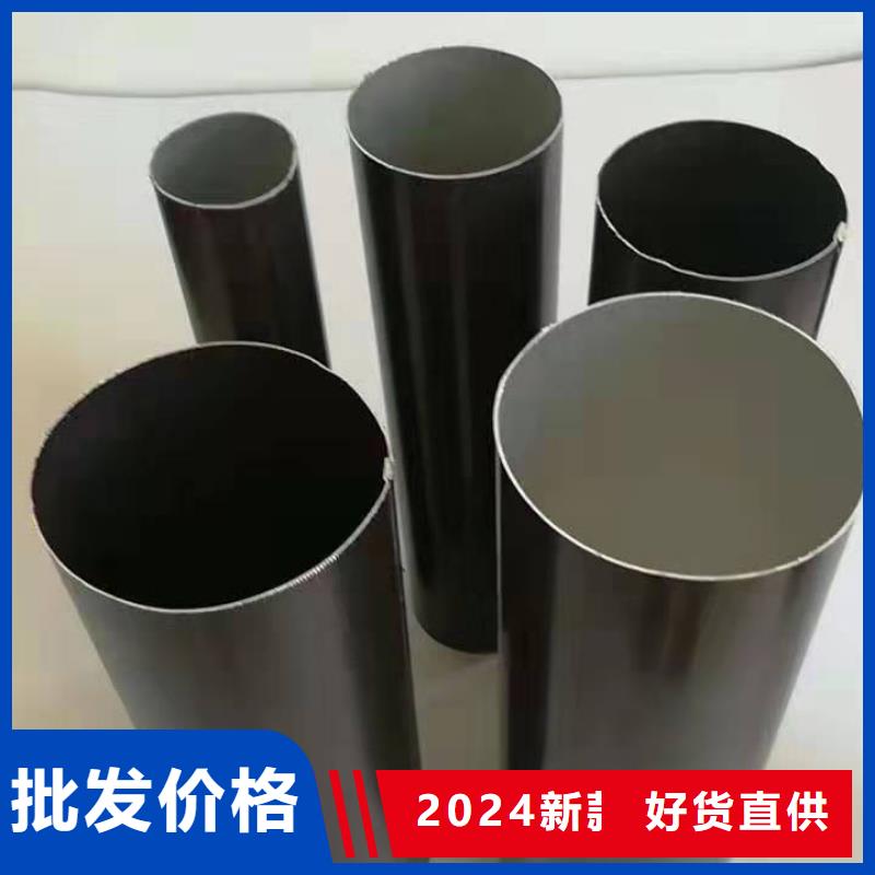 批發(fā)金屬落水系統(tǒng)_誠信企業(yè)