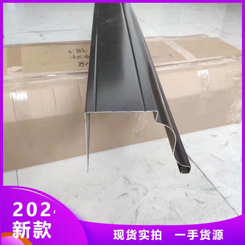 鋁合金天溝安裝人員測量