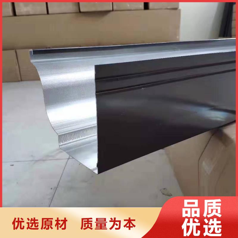 改造小區更換天溝包工包料
