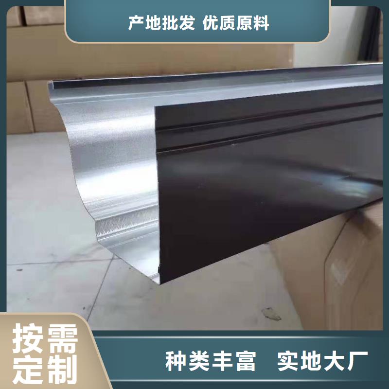 輕鋼別墅天溝型號