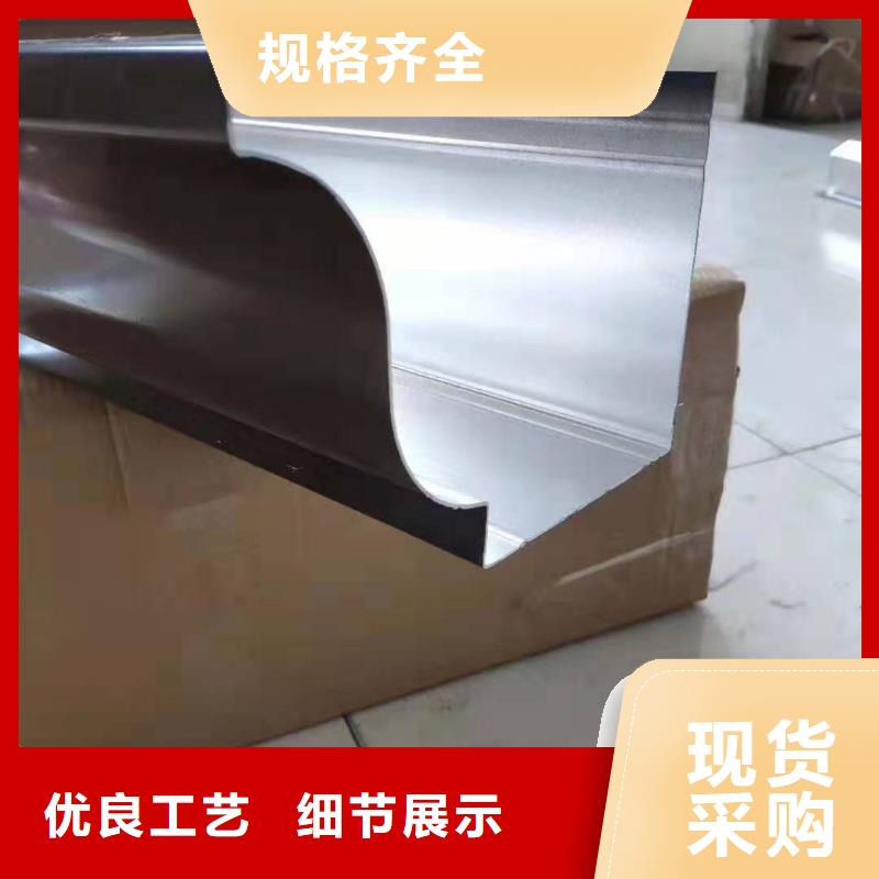 屋面排水系統現場施工