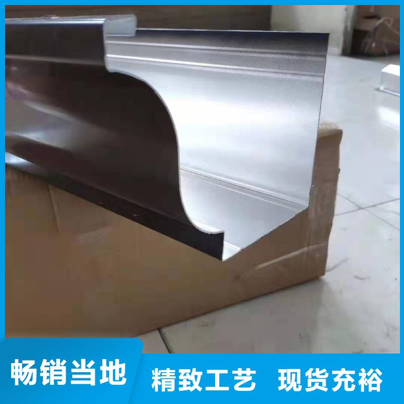 改造小區更換天溝廠家直銷