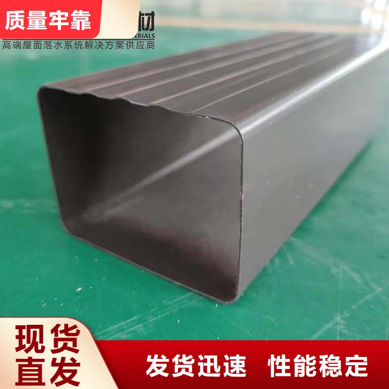 成品水槽包施工