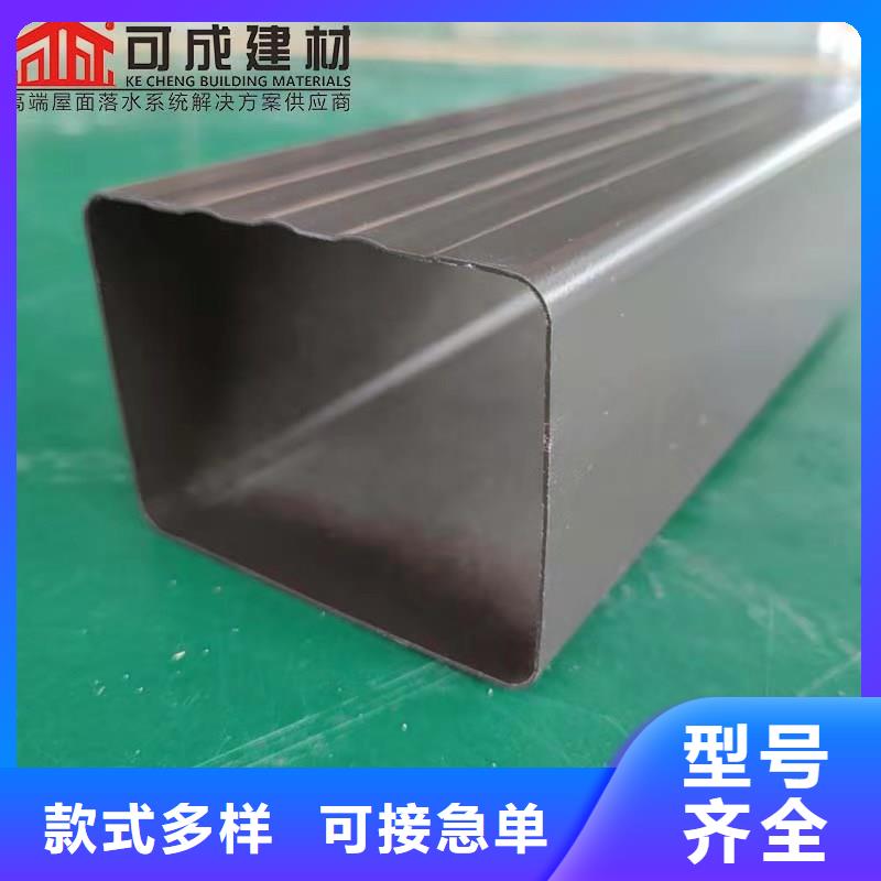 鋁合金成品天溝方形雨水管現(xiàn)貨供應(yīng)