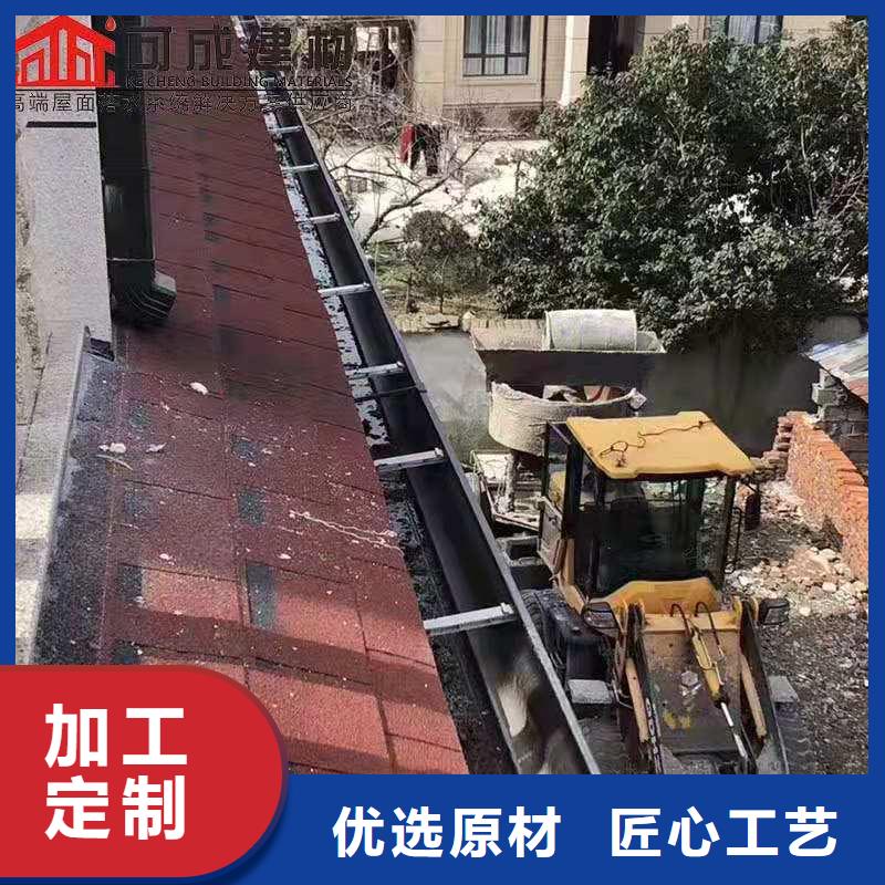 平改坡檐口天溝本地安裝