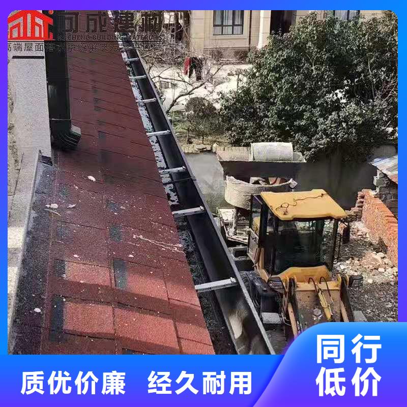 屋面排水系統(tǒng)包安裝