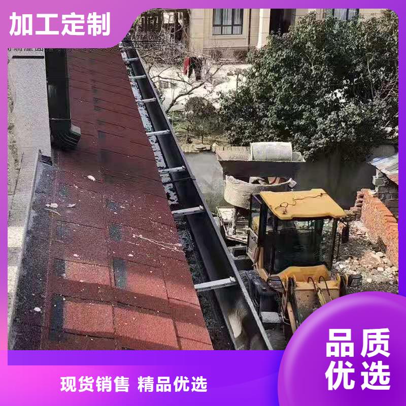 工程項目成品天溝安裝人員測量