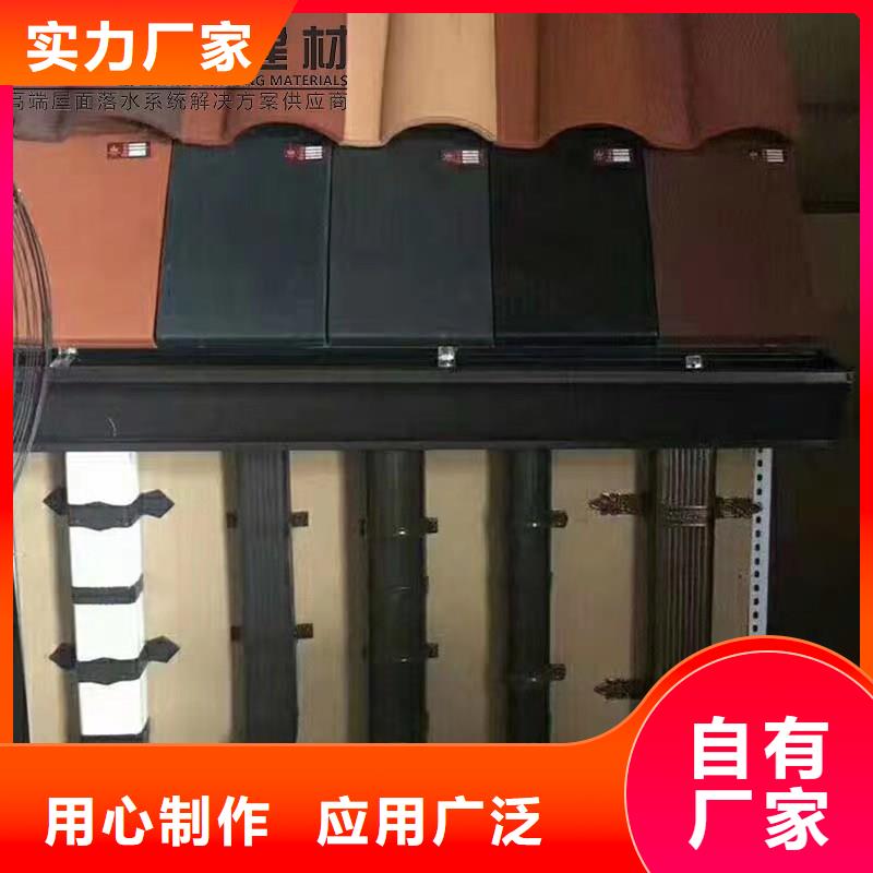 鋁合金天溝技術參數