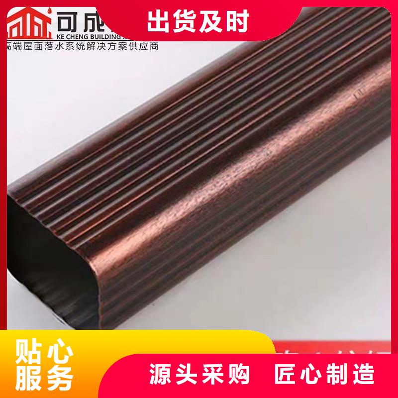 鋁合金雨水槽用戶喜愛廠家