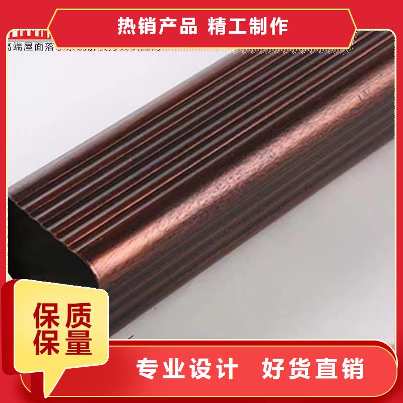 小區改造更換雨水槽包施工