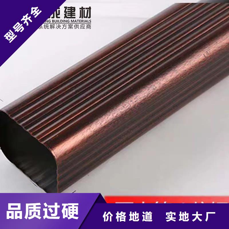 改造小區更換天溝廠家直銷