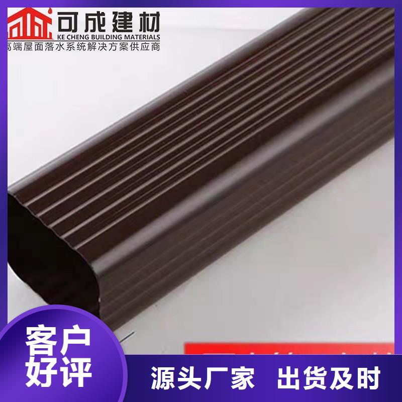 別墅屋面改造水槽方案指導