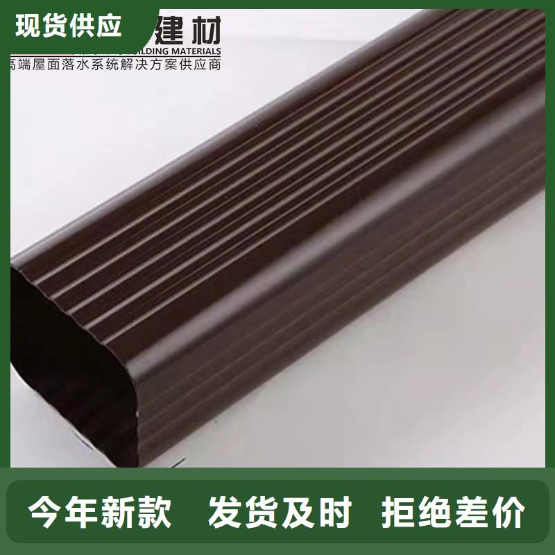 鋁合金天溝包安裝