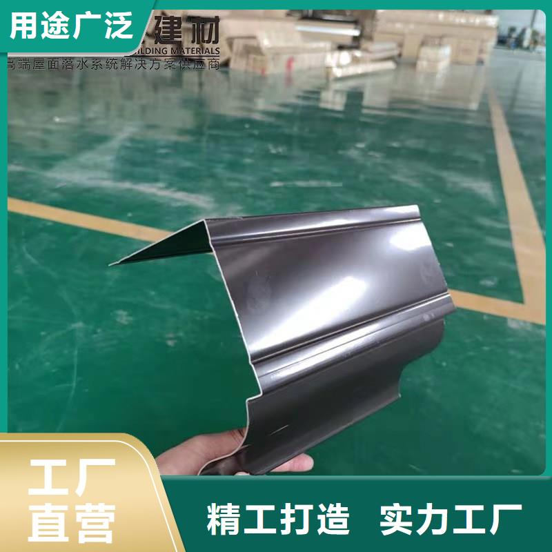 檐口水槽安裝人員測量