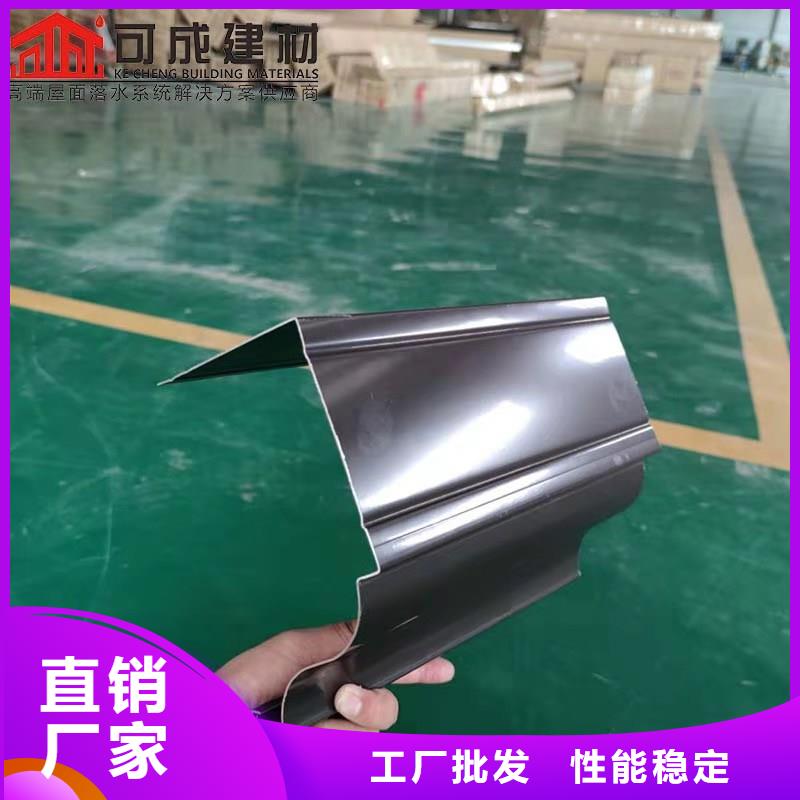 異形天溝品類多