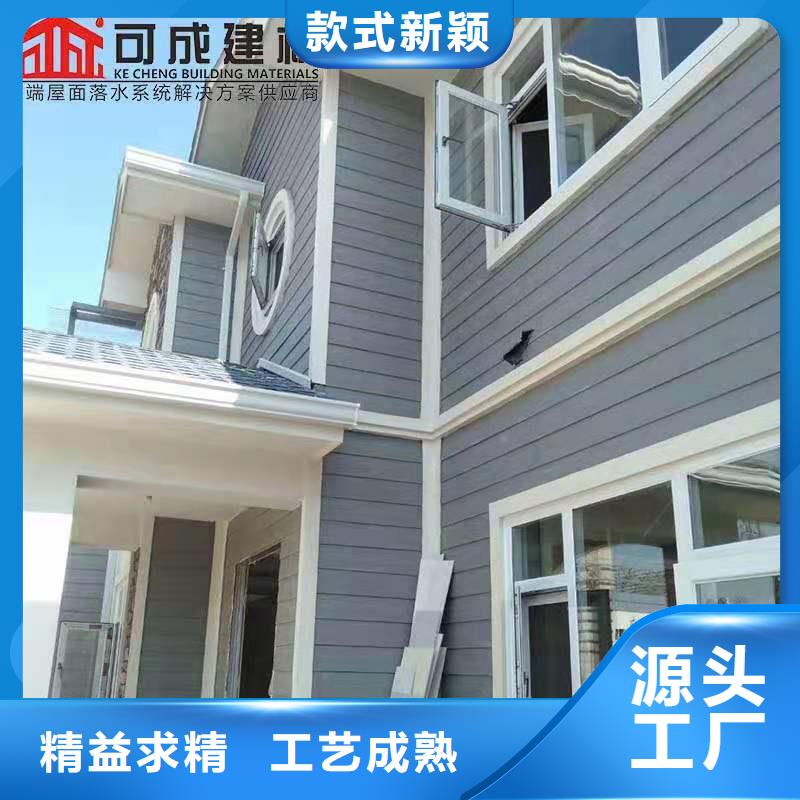 鋁合金天溝包安裝