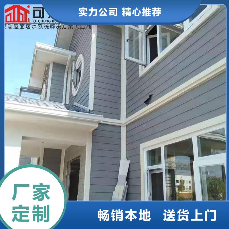 輕鋼房屋配套天溝技術人員指導