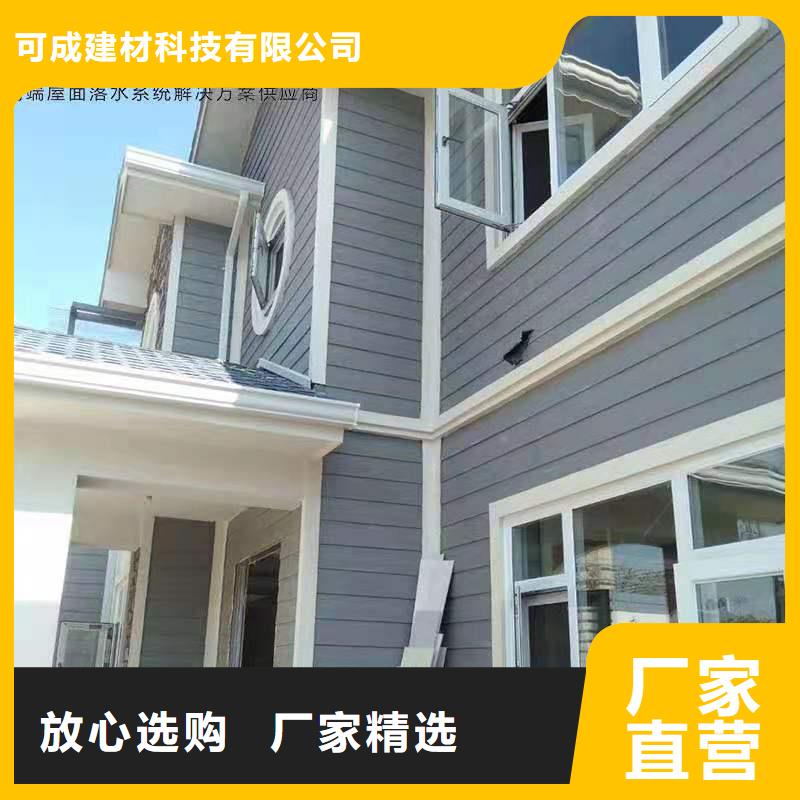 鋁合金天溝安裝人員測量