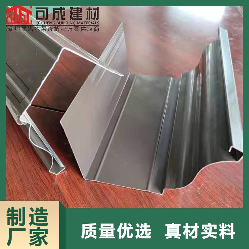 鋁合金天溝售后保障